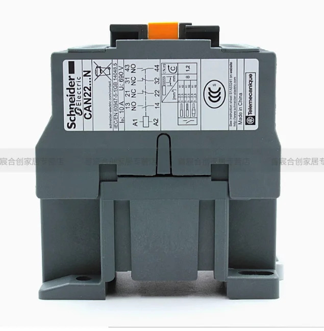 SCHNEIDER AC 접촉기 릴레이 CAN22F5N CAN22M5N