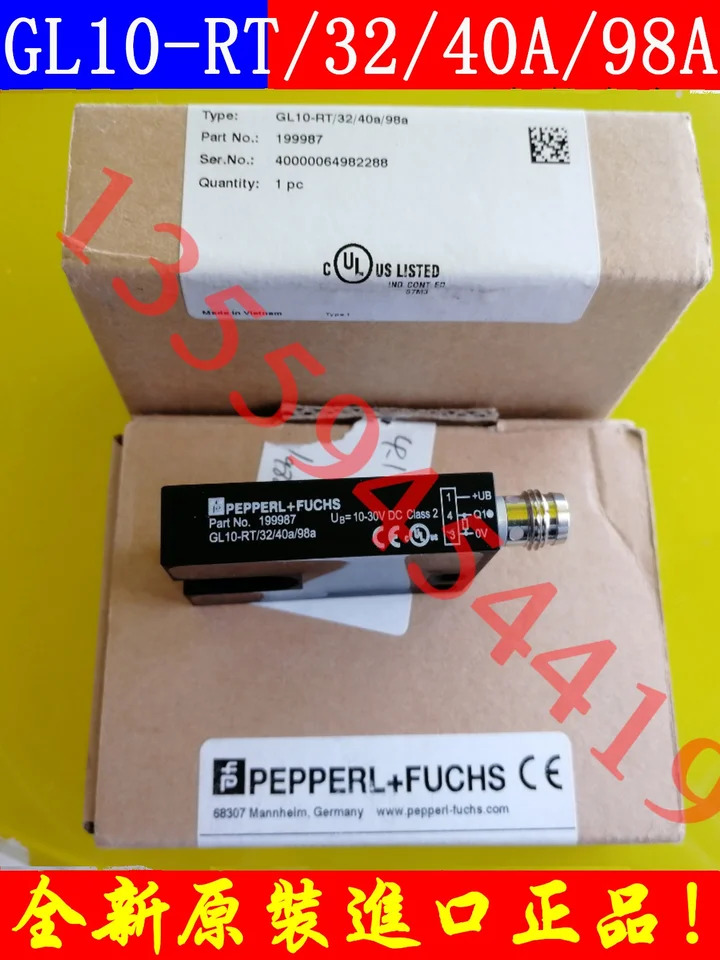 P F Bejiafu 센서 GL10-RT GL10-IR 32 40A 98A 포장