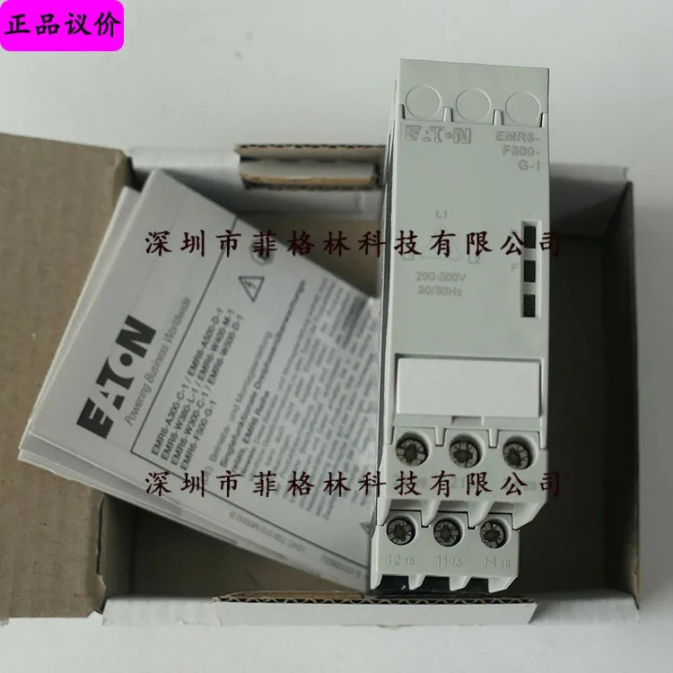 2025년형 Eaton ETN/Muller EMR6-F500-G-1은 EMR4-F500-2 위상 시퀀스 계전기와 교체 가능