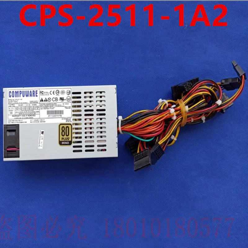 COMPUWARE 오리지널 전원공급장치 1U 250W CPS-2511-1A2