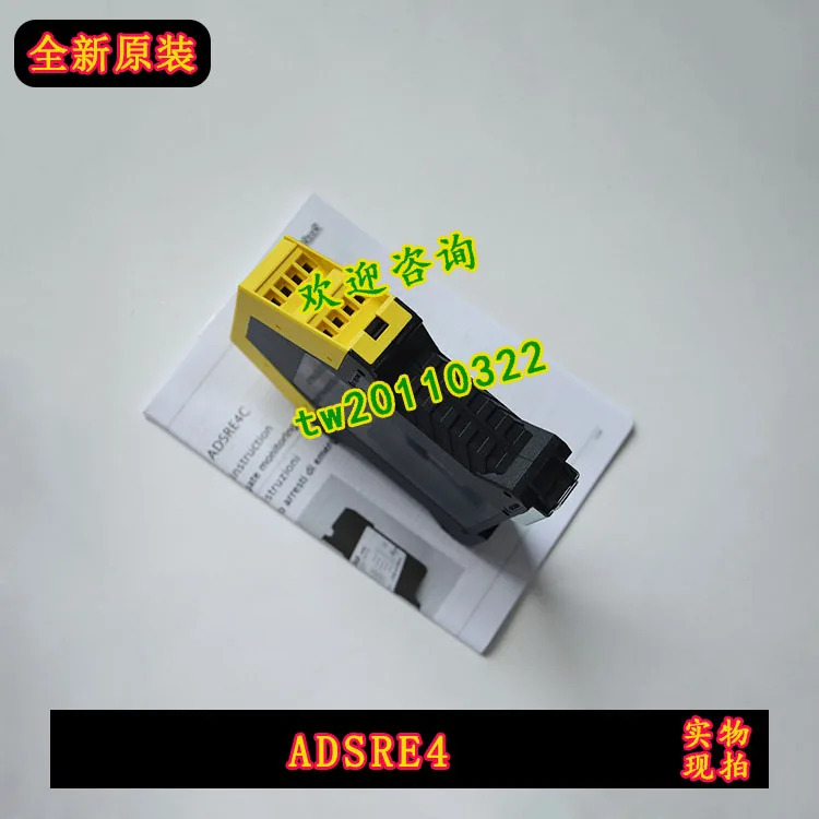 이탈리아 REER Ruio 안전 릴레이 ADSRE4