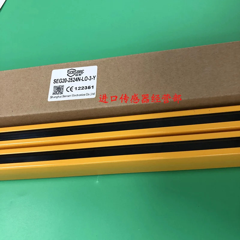 SEG20-2524N-LO-3-Y 문센서 안전등 센서 1개