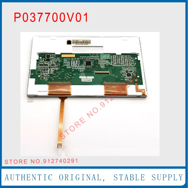 Innolux 내부 LCD 디스플레이 스크린 패널 7 인치 P037700V01 AA070001016