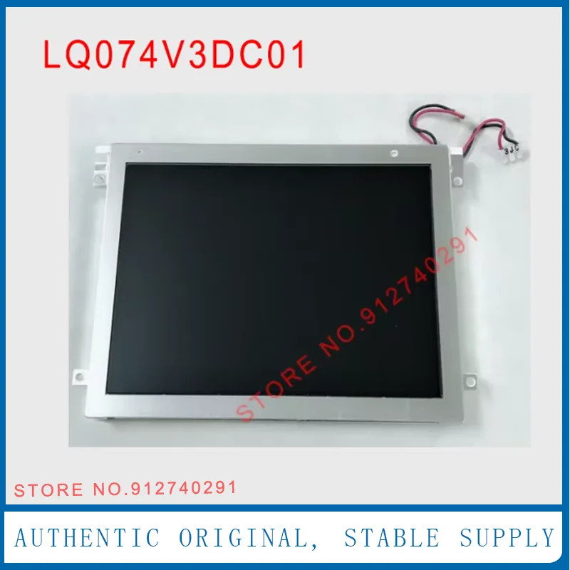 샤프 오리지널 LCD 디스플레이 스크린 패널 LQ074V3DC01 7.4 인치