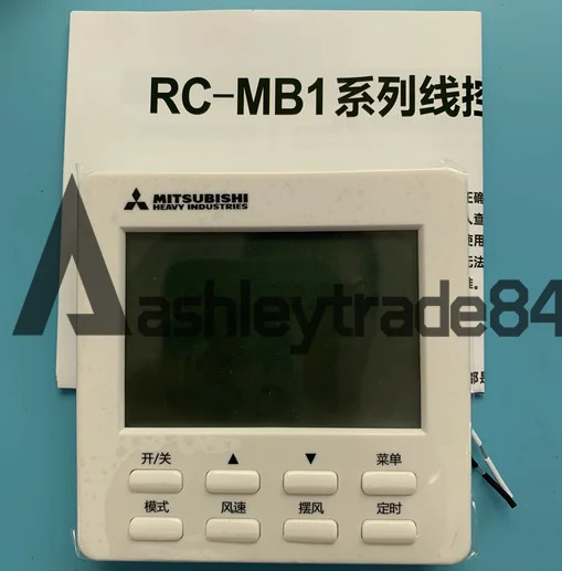 미쓰비시호환 터치 스크린 라컨트롤러 RC-MB1신
