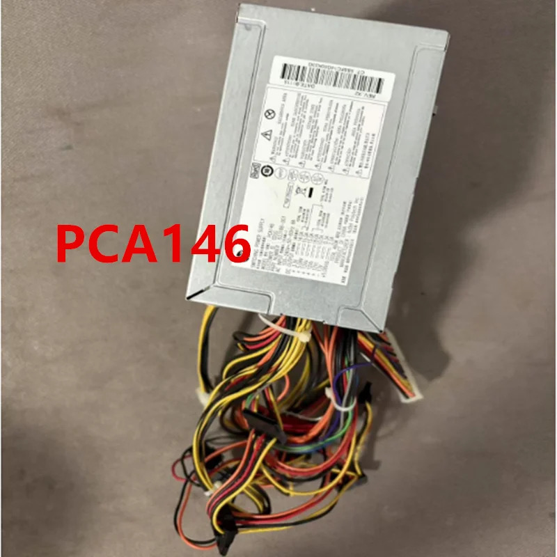 hp호환 460W PCA146 633188-001 전원공급장치 신