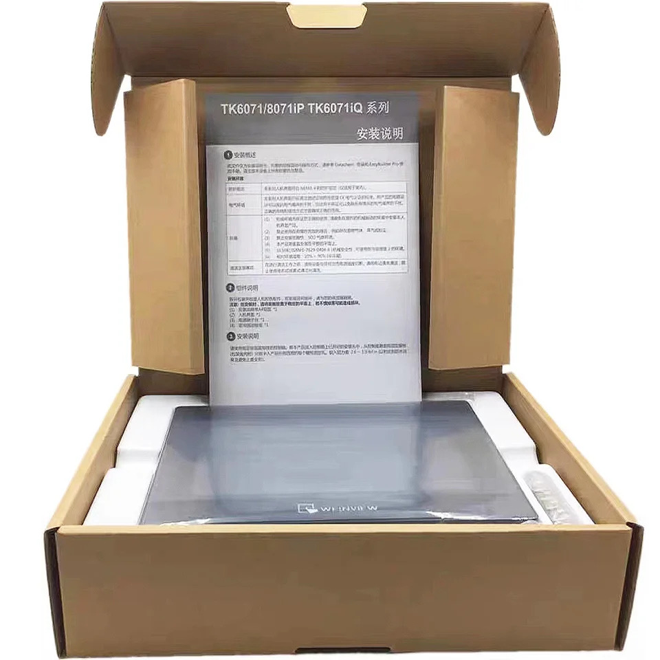 HMI 터치 스크린 MT8071 8101 8102IE MT6071 8071 6103 8051 6051 8102IP TK6051 6071 8071IP TK6071IQ 신