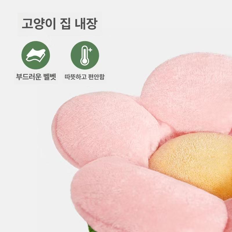 선인장캣타워 고양이스크래쳐 기둥형 인테리어 캣폴 하우스 먼치킨캣타워 둥지 놀이 - 상세 이미지 3