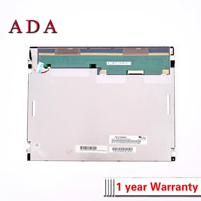 TIANMA TM121SDSG05 LCD 디스플레이 패널 신 오리지널