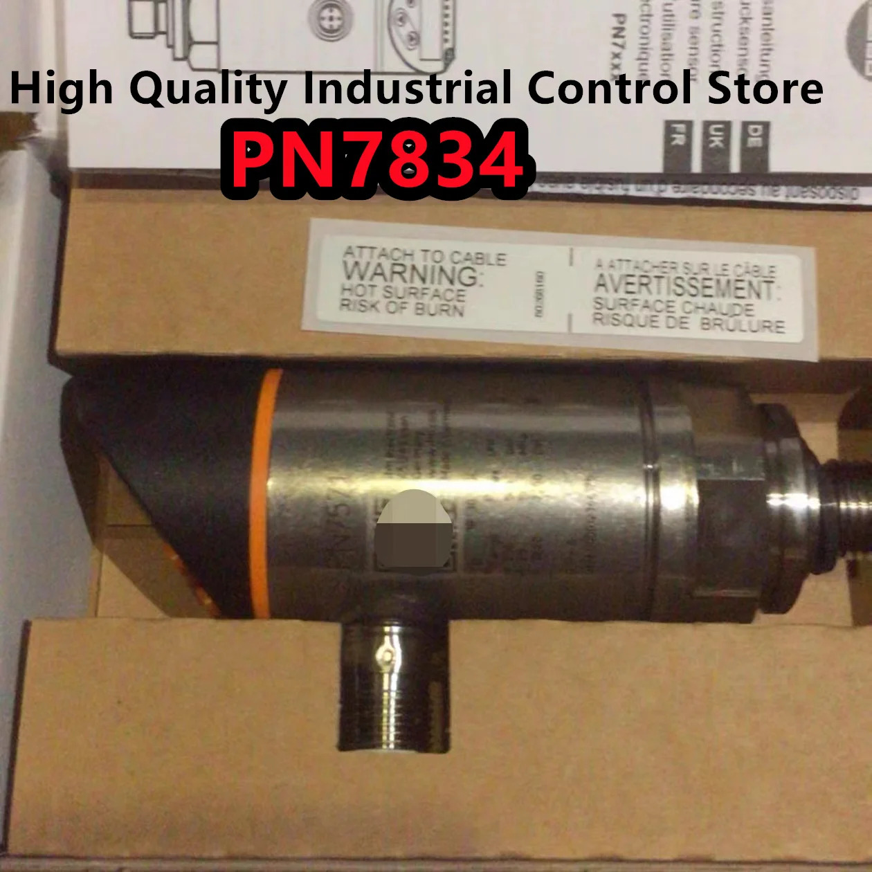 센서 PN7834
