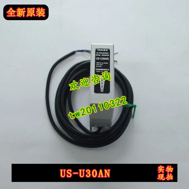 Takenaka Takex 초음파 센서 일본 US-U30AN 신