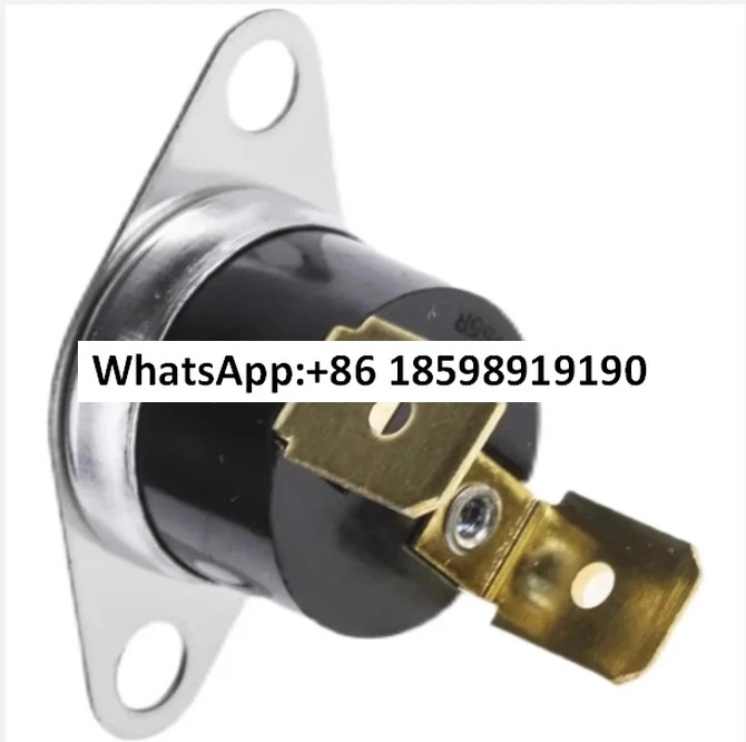 스위치 2455R 82-712 F75C