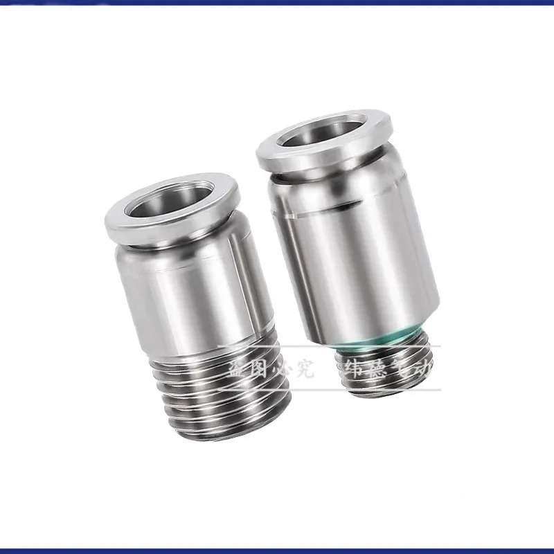 SMC형 육각원통형 J-oint POC-KQG2S04-06-08-10-12-16M5-01-02-03-04S5PCS