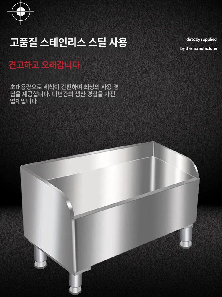 물걸레통 업소용 세척대 싱크 대걸레 청소도구 바닥청소 식당클리닝 야외개수대 - 상세 이미지 5