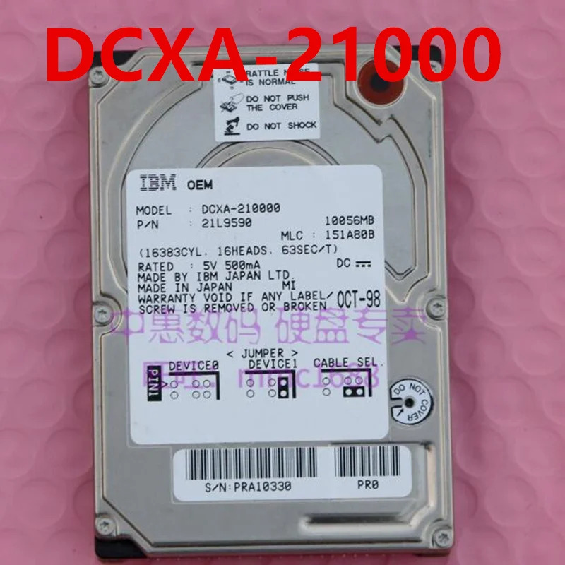 IBM리퍼 하드 DCXA-21000 DSOA-20810 IC25N020ATCS05-0 10GB 810MB 20GB IDE 2.5 인치 5400RPM 노트북 HDD