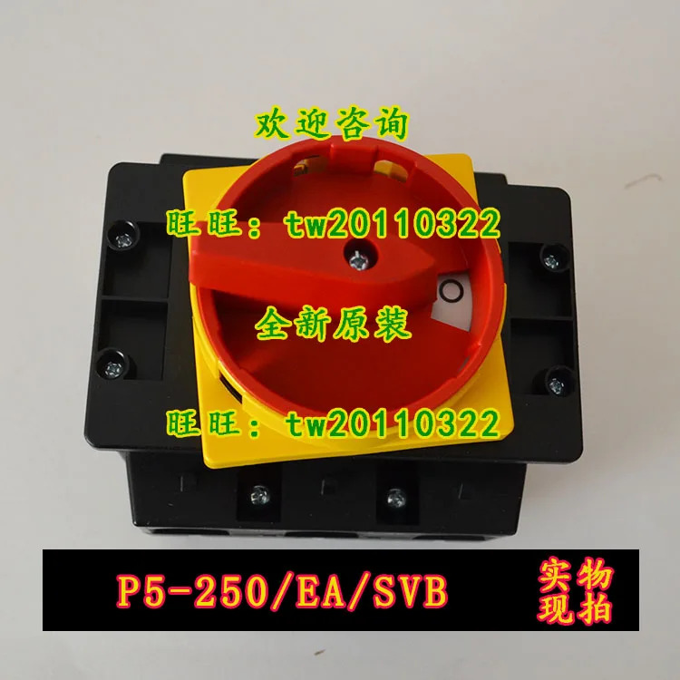 물리적 P5-250/EA/SVB 이튼 ETN/뮬러 분리기