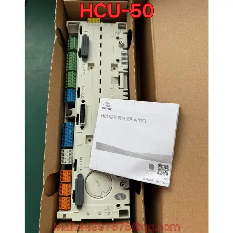 리퍼 HCU-50 인버터 메컨트롤러 기능 정가 필요