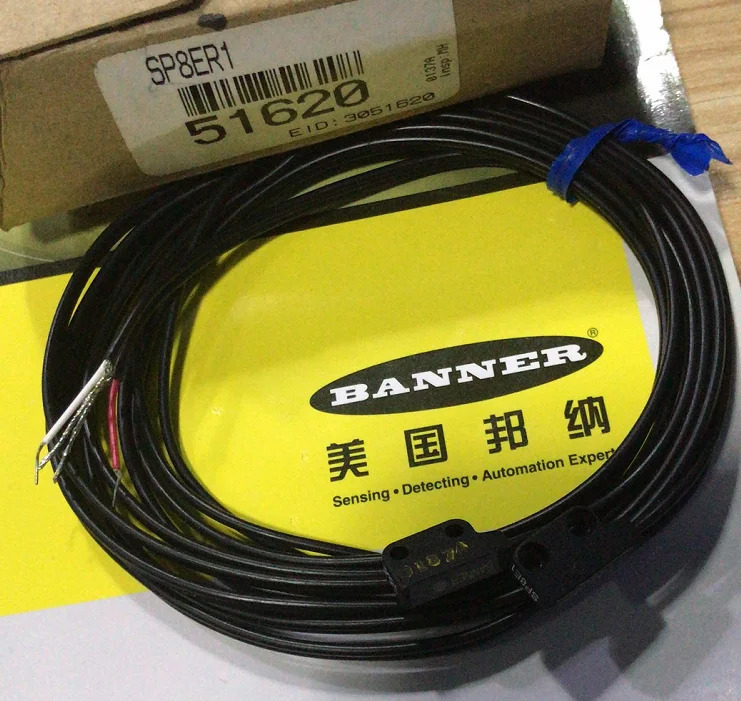 배너 분리 촬영 센서 SP8ER1 SP8E1 SP8R1 신