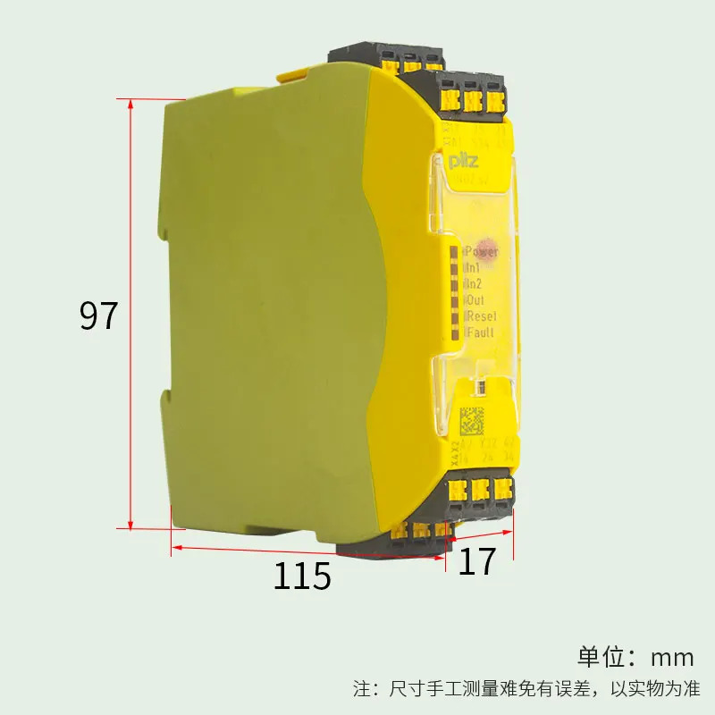 PILZ 안전 릴레이 PNOZ S7 C 750107 751107 신