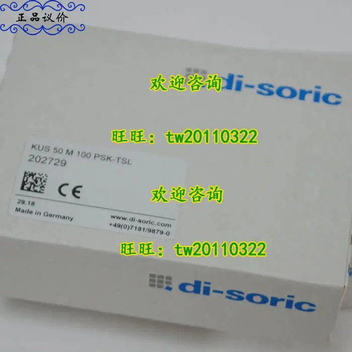 물리적 KUS 50 M 100 PSK-TSL 독일 Di-soric Desorui 센서하시오