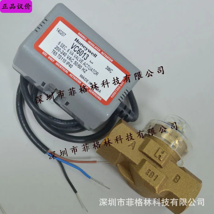 2025VC601J6000T 하니웰 솔레노이드 밸브