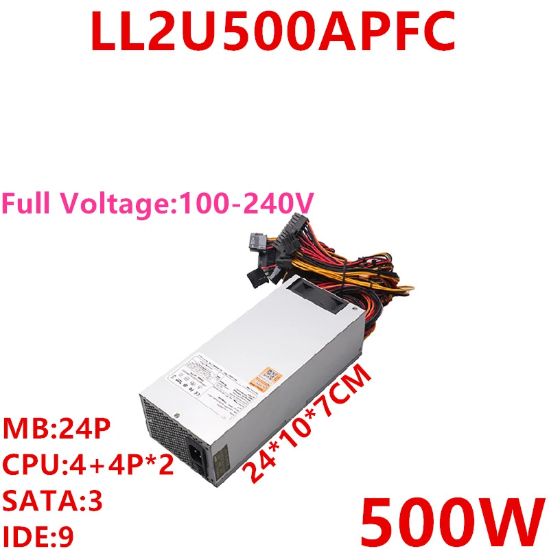 Lianli 2U 500W 전원공급장치 LL2U500APFC PSU 신
