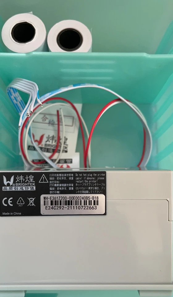 맥동 진공 기 Weihuang 프린터 WH-E361Z200-00E00240B5-B18