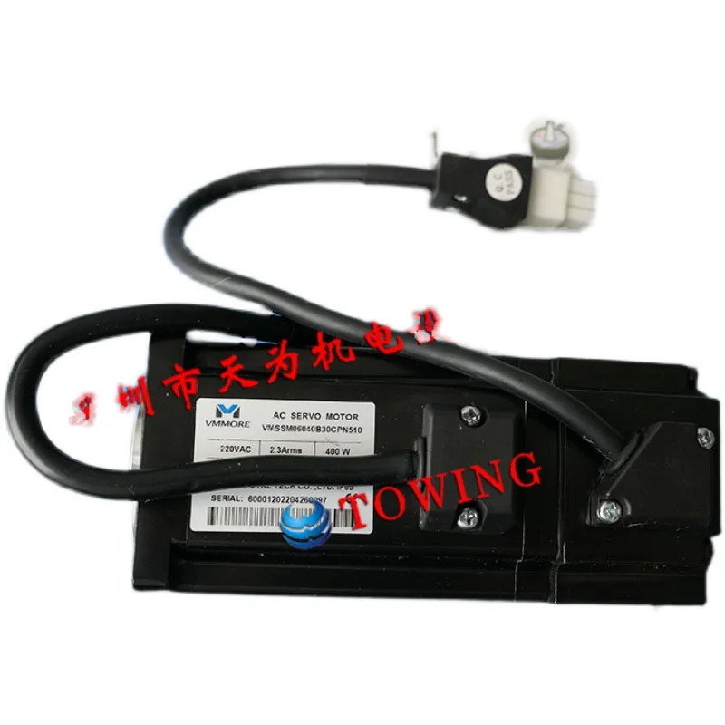 마이크로세컨드 VMMORE 서보모터 VMMNSM06020B30CSN510