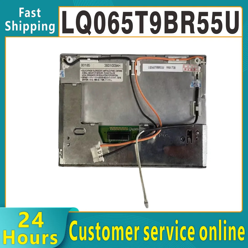 6.5 인치 LCD 스크린 디스플레이 바이크 오토바이 골든 윙 GL1800 시스템 LQ065T9BR55U LQ065T9BR55