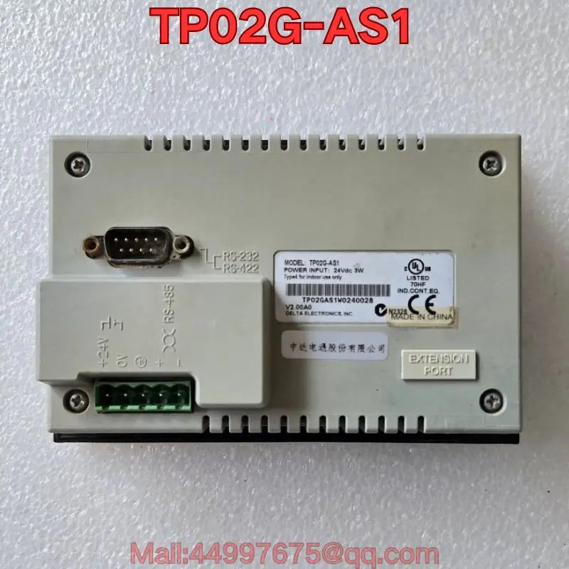 리퍼 TP02G-AS1 문표시 기능 리퍼는 정상