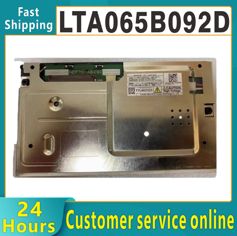 LTA065B092D NEP70-AB090 LTA065B090D LTA065B091D LTA065B094D LTA065B096D RNS-E PCM2 자동차 LCD 디스플레이