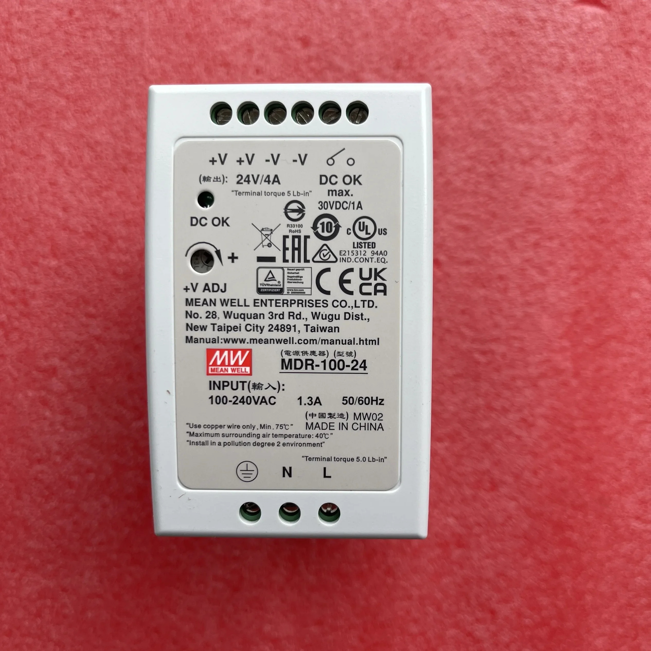 MEAN WELL MDR-100 MDR-100-12 12V 7.5A 96W 단일 출력 레일 산업전원공급장치