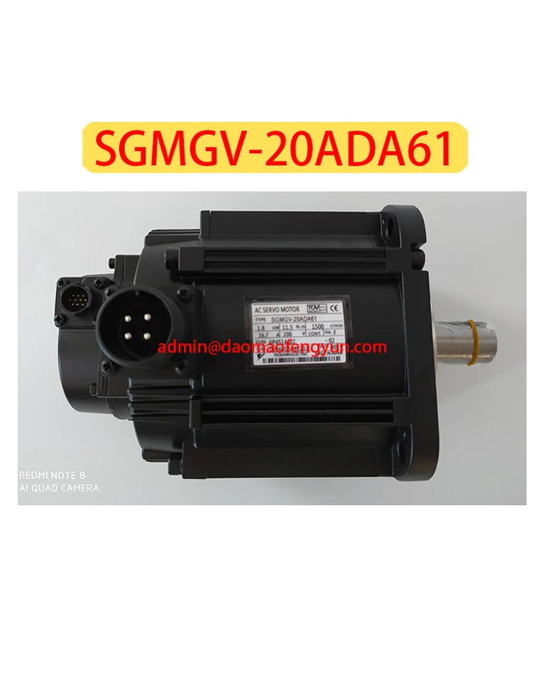 SGM호환GV-20ADA61 서보모터 SGM호환GV 20ADA61 신