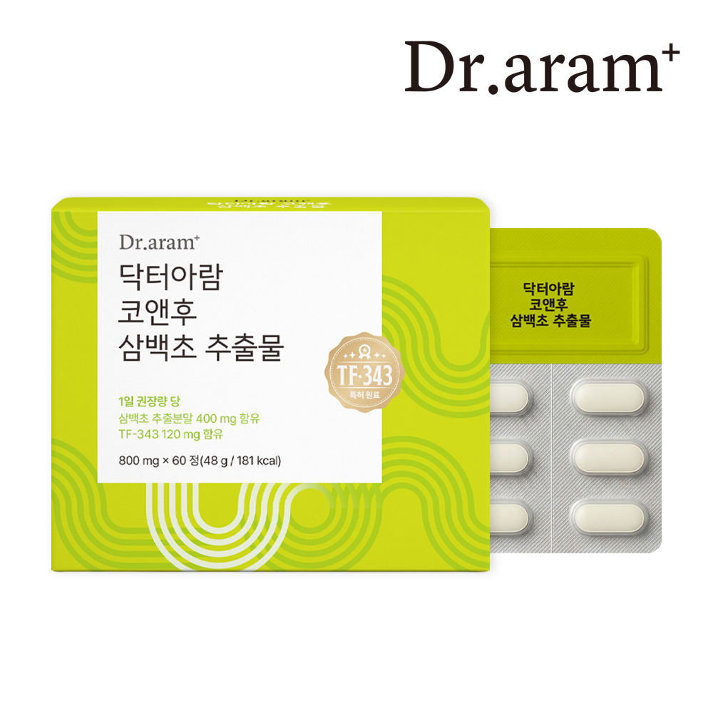 닥터아람 코앤후 삼백초 추출물 800mg x 60정 [2개월분] - 상품 이미지