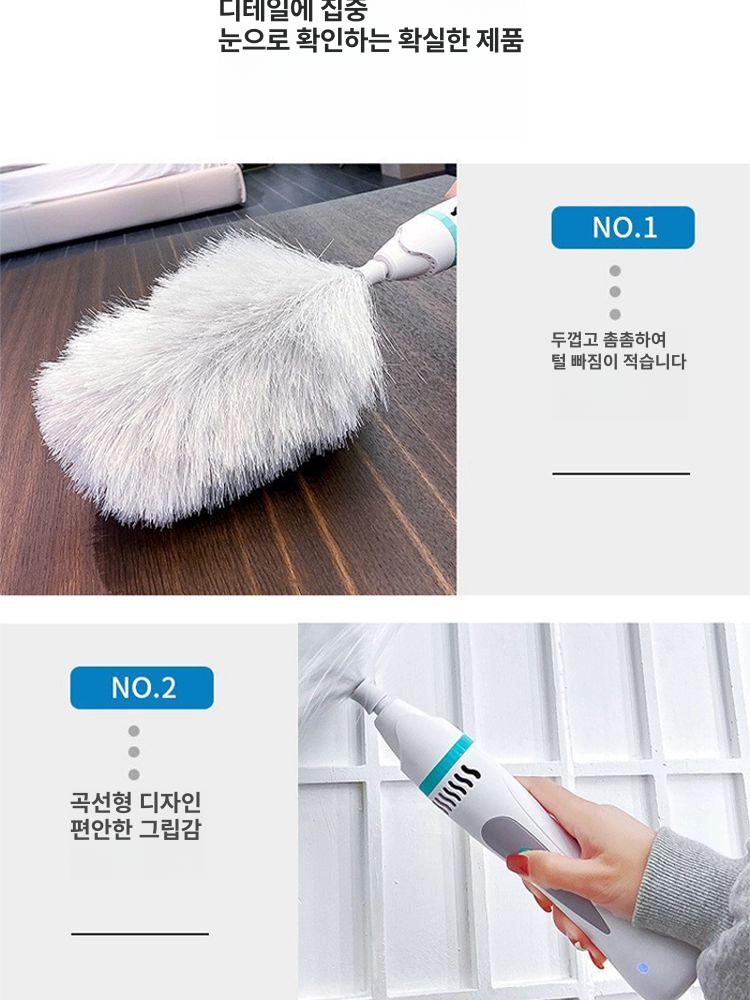 충전식 전동 먼지털이 청소기 미니 틈새 브러시 구석정리 먼지제거 자동 흡착식 이미지 6