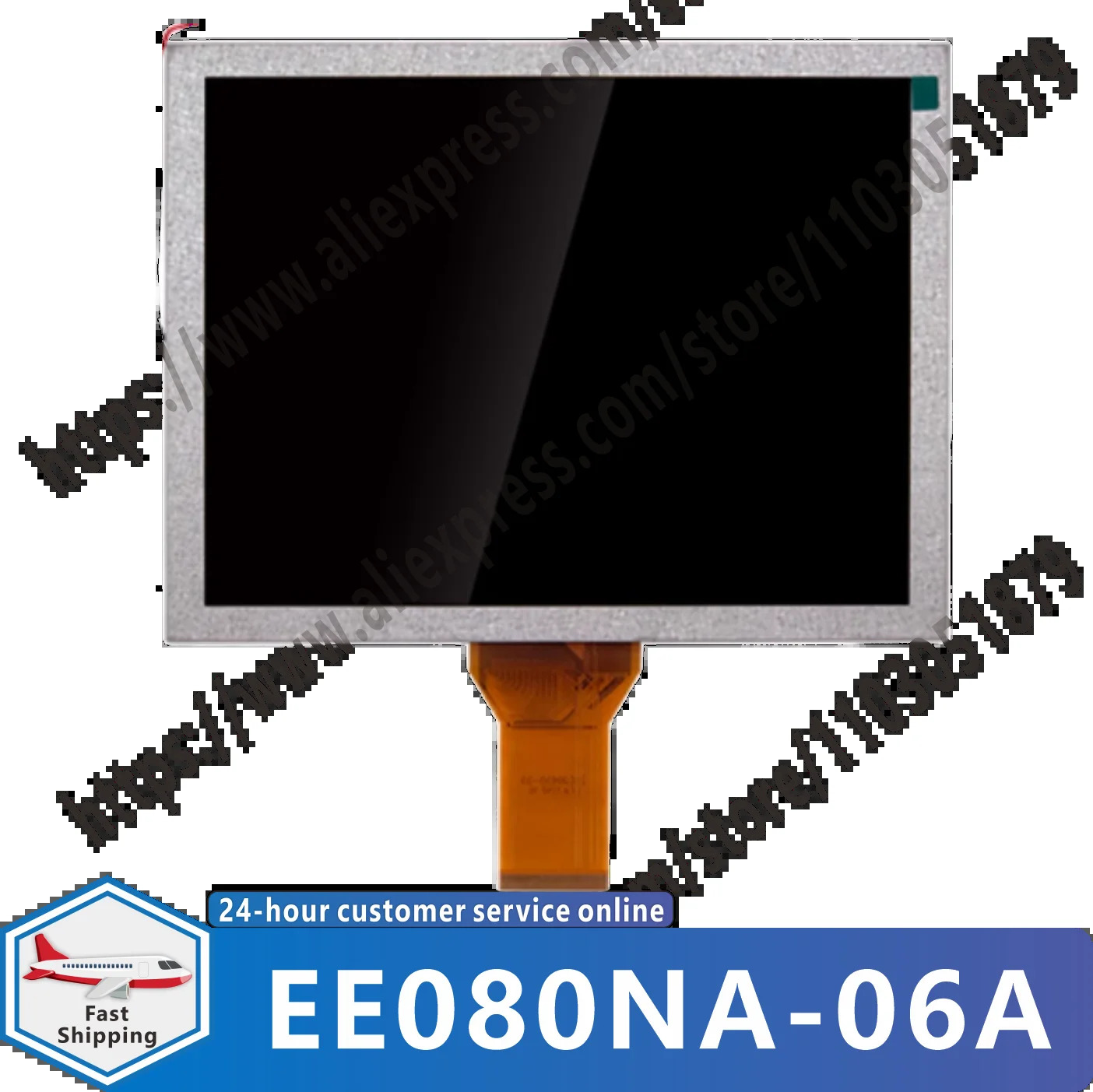 LCD 화면 EE080NA-06A EJ080NA-05A AT080TN52 V1
