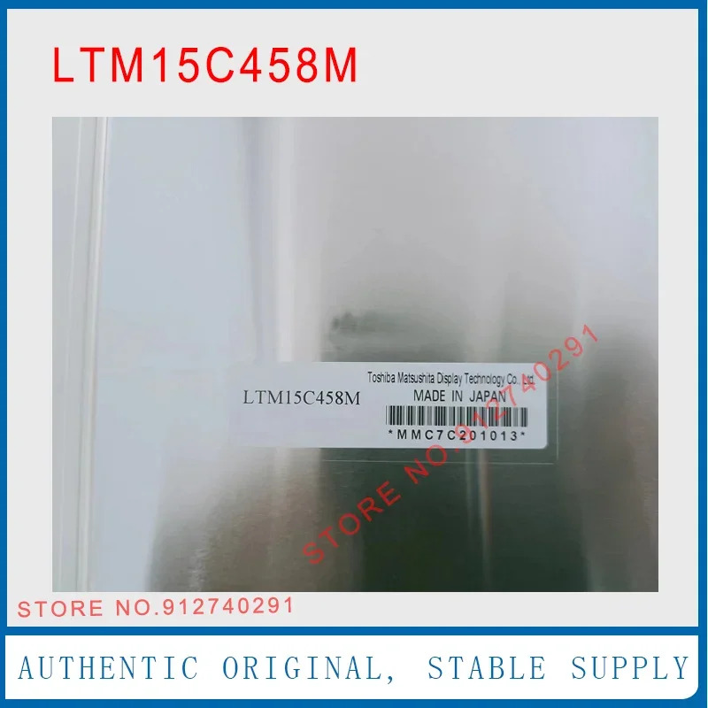 도시바호환LCD 디스플레이 스크린 패널 LTM15C458M 15 인치 LTM15C458S LTM15C458T 1024x768 리퍼 완료
