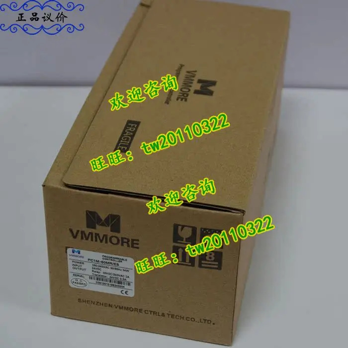 물리적 PC1M-60MR ES Subtle VOMMER 프로그래밍 컨트롤러 구 Tadele