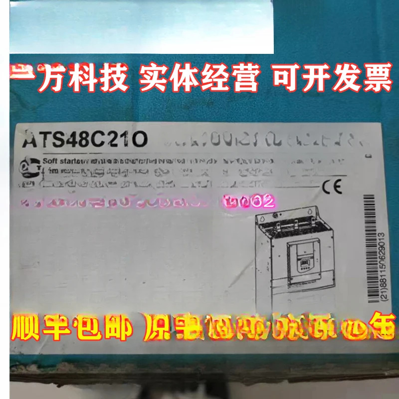 소프트 스타터 ATS48C21Q
