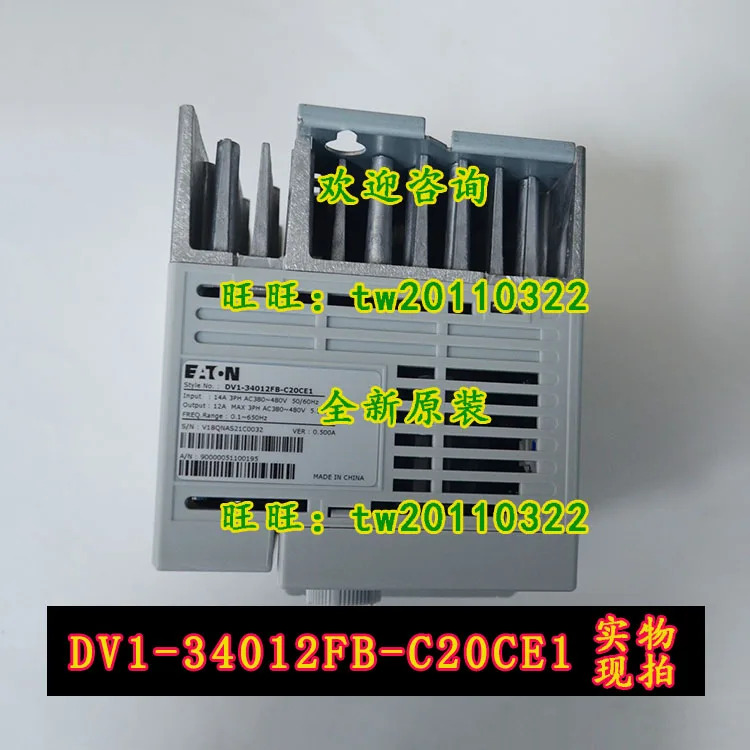 물리적 DV1-34012FB-C20CE1 미국 이튼 ETN 인버터