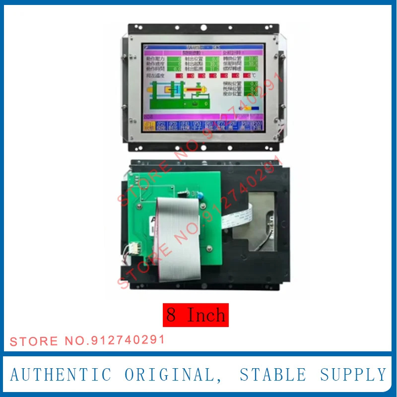 M163-AL1A M163AL14A-0 M163AL14A-1G LCD 스크린 디스플레이 패널 LCBLDT16 LCBLDT1614C HAITIAN M163A L1A M163 AL1