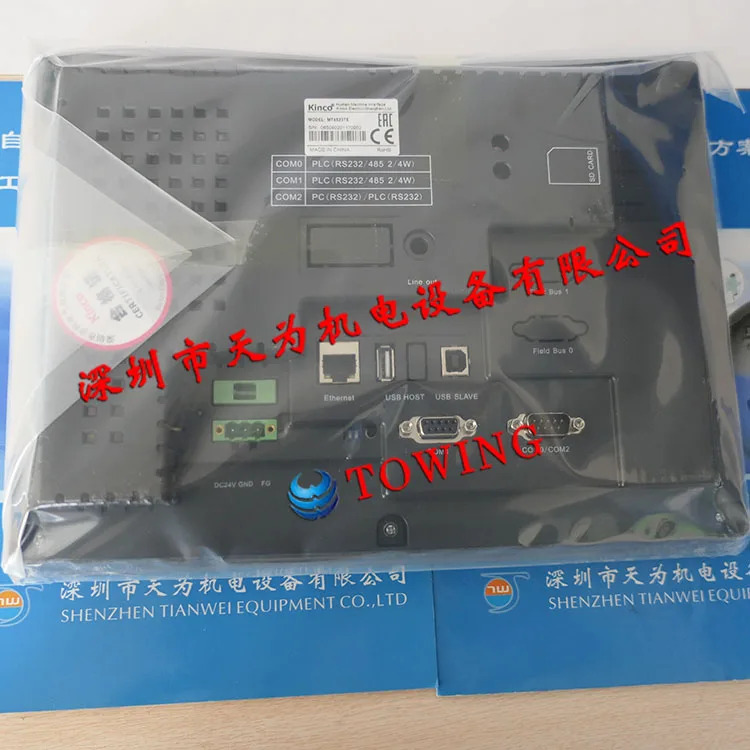 Buke Kinco MT4523TE인치 터치 스크린 산업머신 인터페이스 교섭용