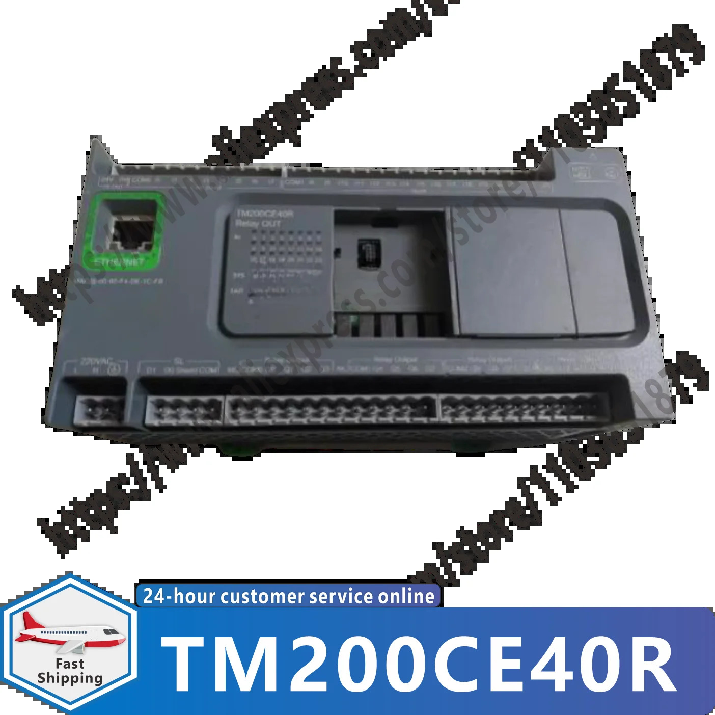 TM200CE40R TMCR2AM3 BMXDDI6402K 원본