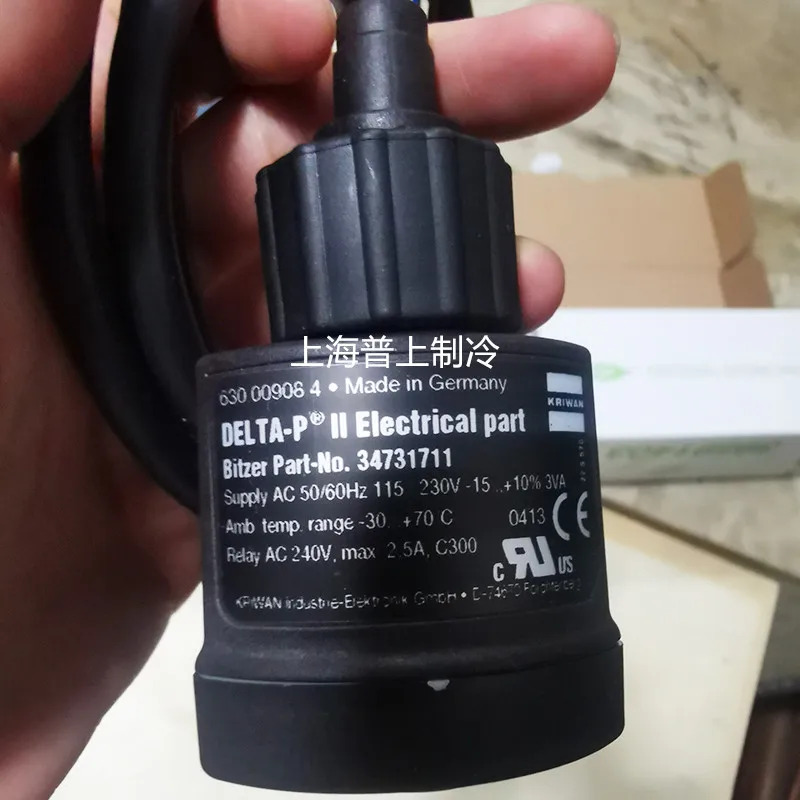 오리지널 Bitzer 광전 오일 차압 컨트롤러 DELTA-P 34731711 KRIKAN 34794901