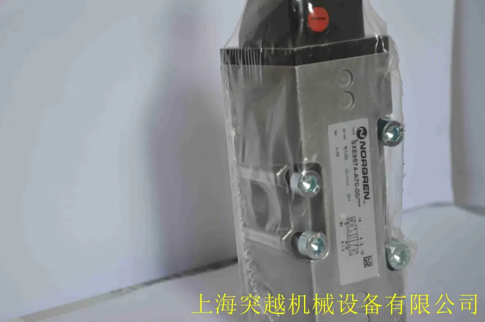 포장 노그렌 솔레노이드 밸브 베이스플레이트 SXE0573-Z50-61/19J
