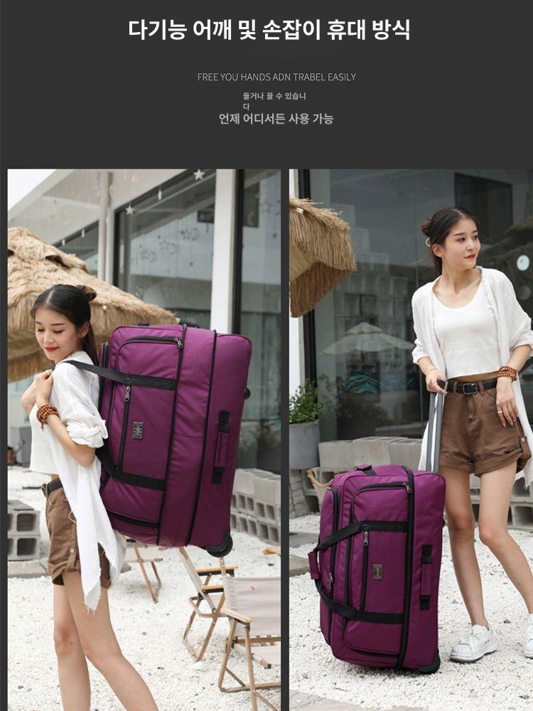 출장 대형캐리어 여행 바퀴달린가방 기내용 롤링 수납 위탁 바퀴가방 - 상세 이미지 2