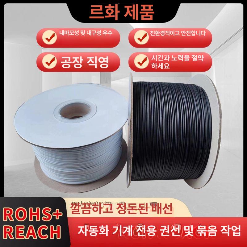 산업용 케이블릴 벽걸이 전선릴 드럼 전선감기 전원릴 전기릴선 자동릴 전기코드릴 - 상세 이미지 3