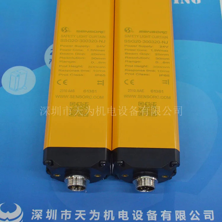 SSG20-300320-NJ 안전 라이트 센서 실물 오리지널