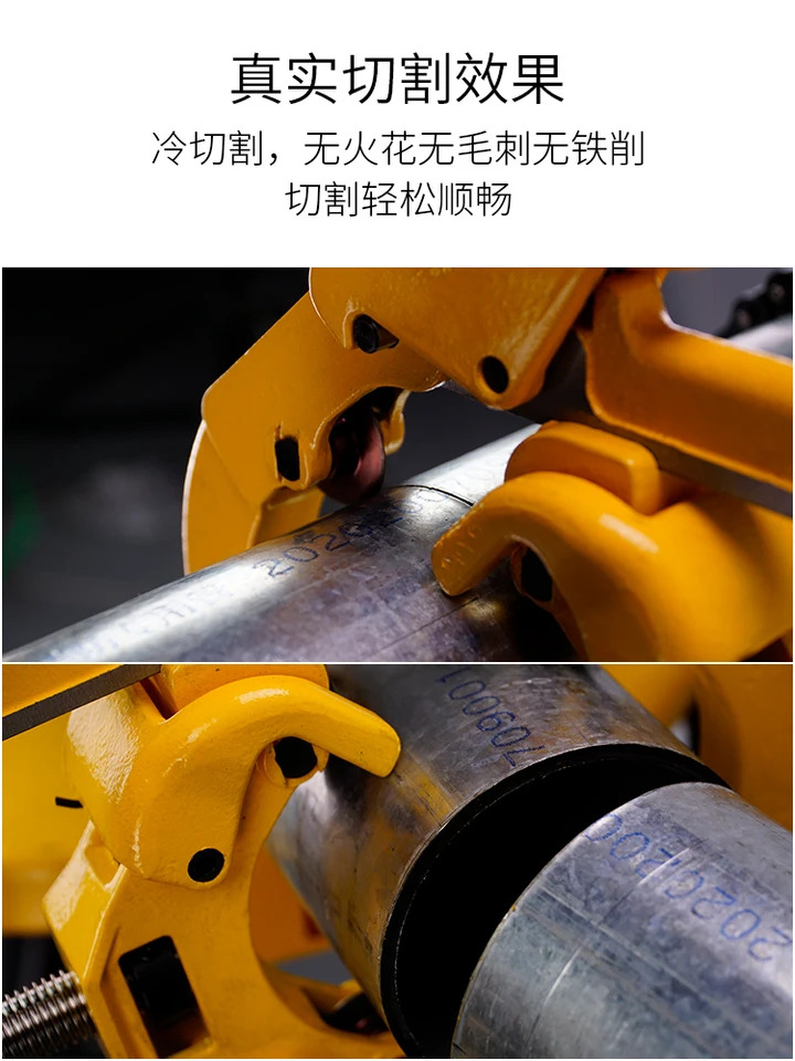아연 도금 수도관 절단기 수동 헤비 듀티 대구경 소방 호스 로터리 스테인레스 스틸 파이프
