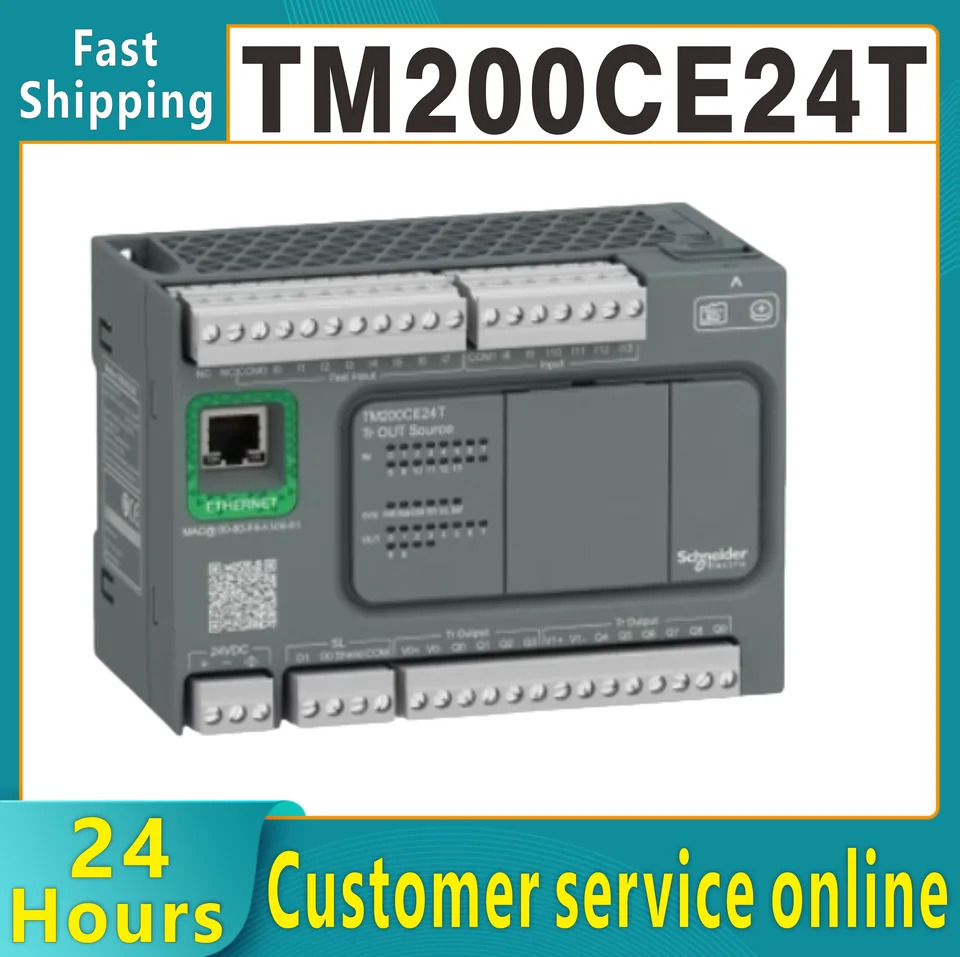 프로그래밍 컨트롤러 TM200C20R TM200CE24R TM200C16R TM200CE24T ATV12H037M3